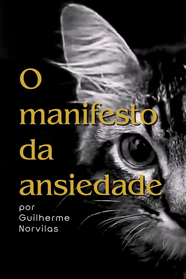 Poster of O manifesto da ansiedade