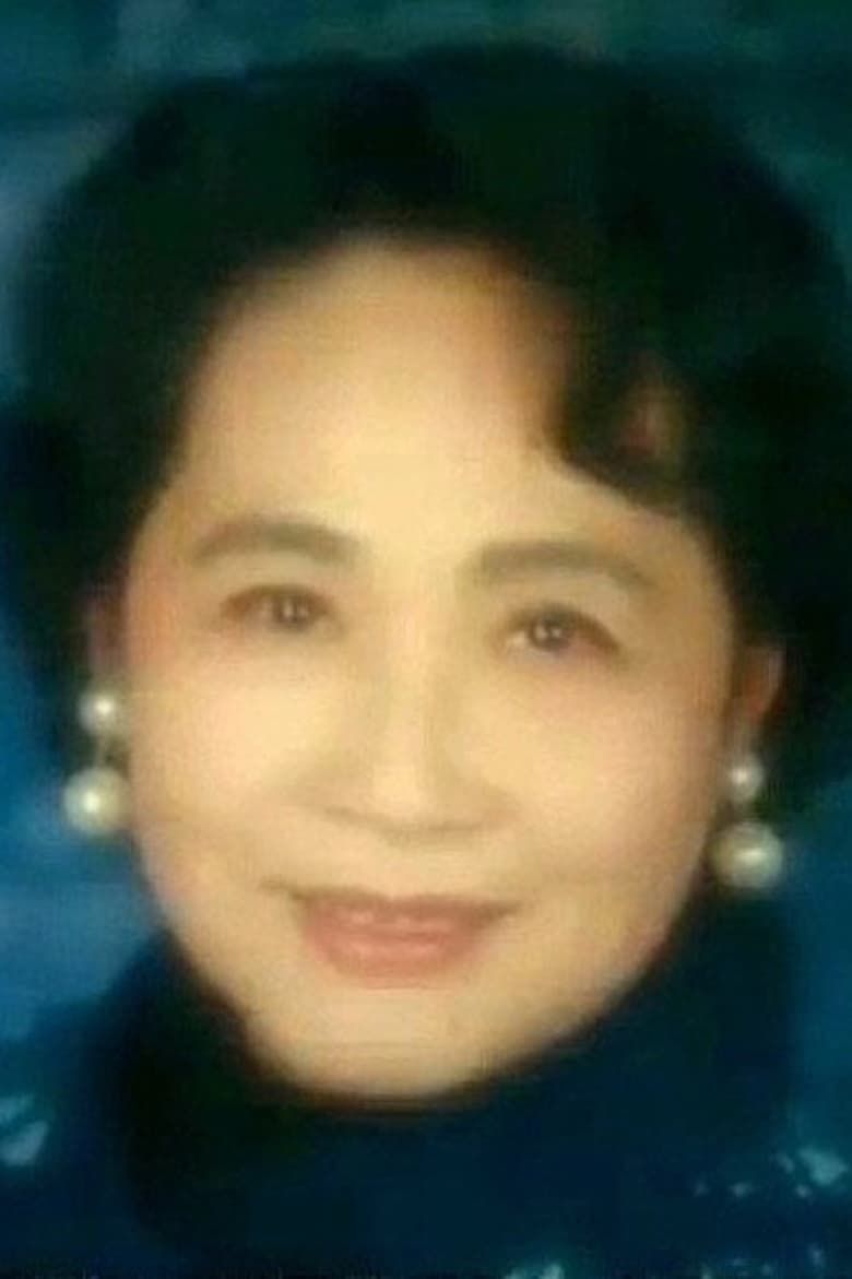 Portrait of Pin Wang