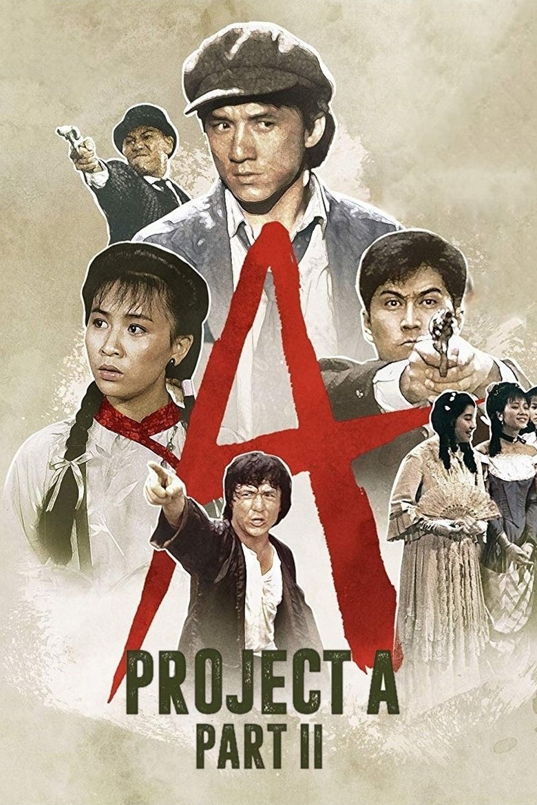 Poster of Project A: Part II