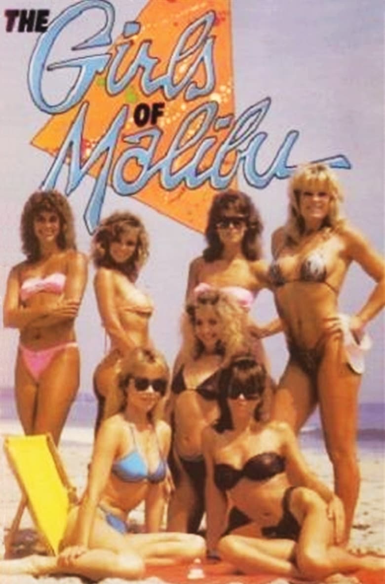 Poster of The Girls of Malibu