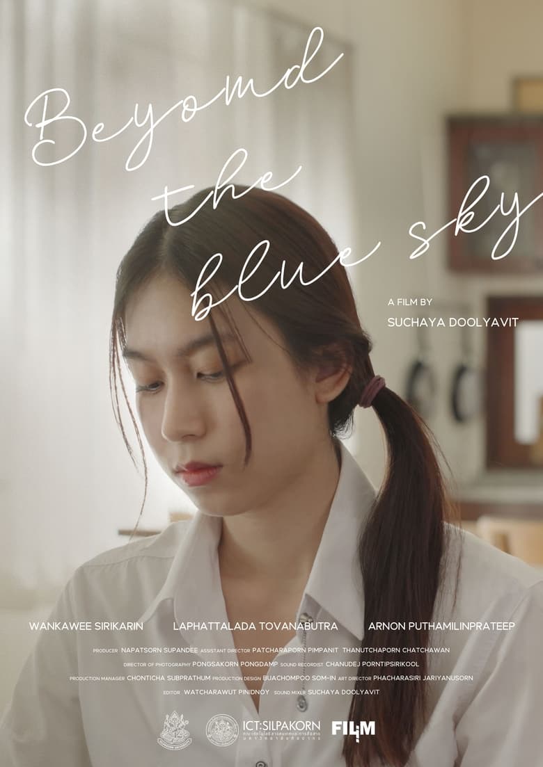 Poster of Beyond the Blue Sky