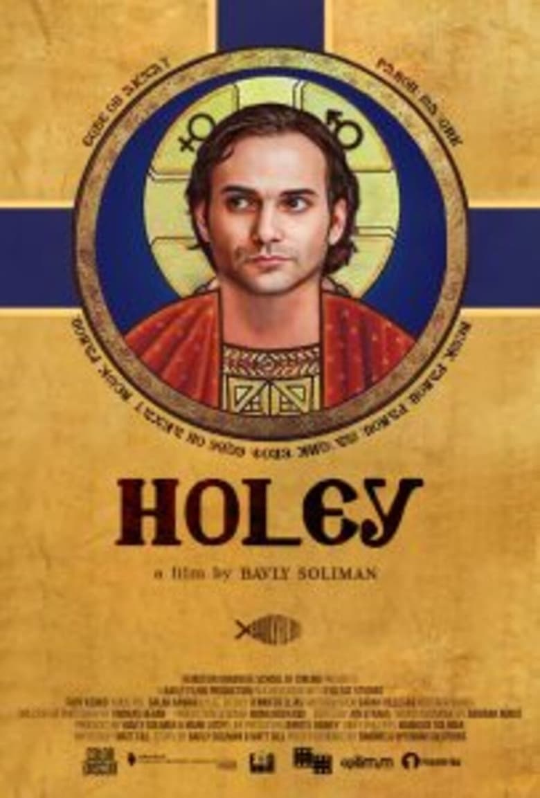 Poster of HoLEY