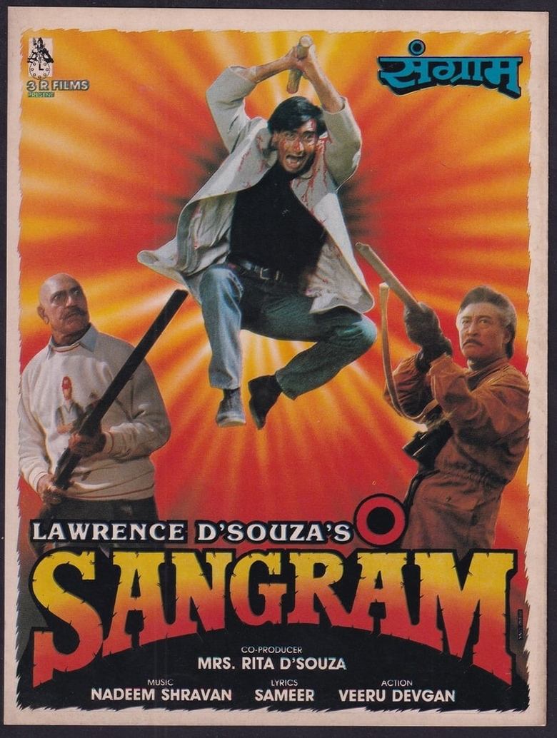 Poster of Sangram