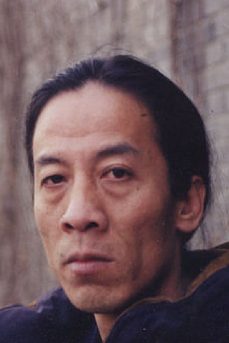 Portrait of Kong Qinsan