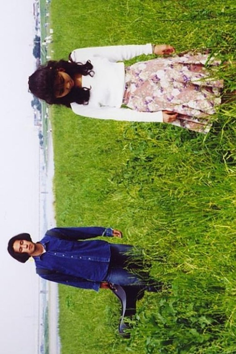Poster of 六月の太陽