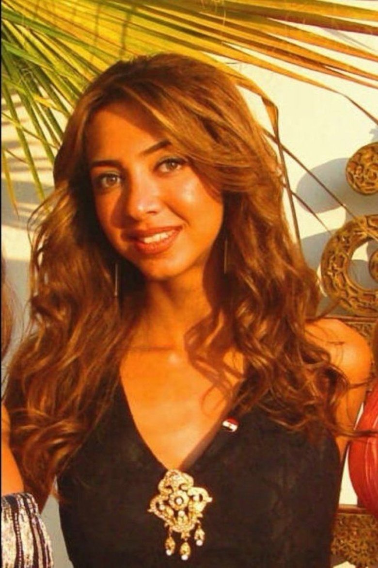 Portrait of Mai Galal