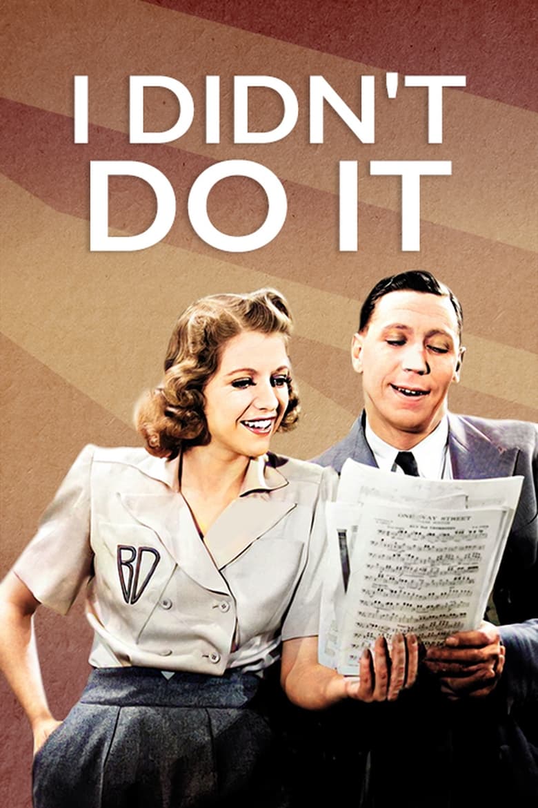 Poster of I Didn't Do It