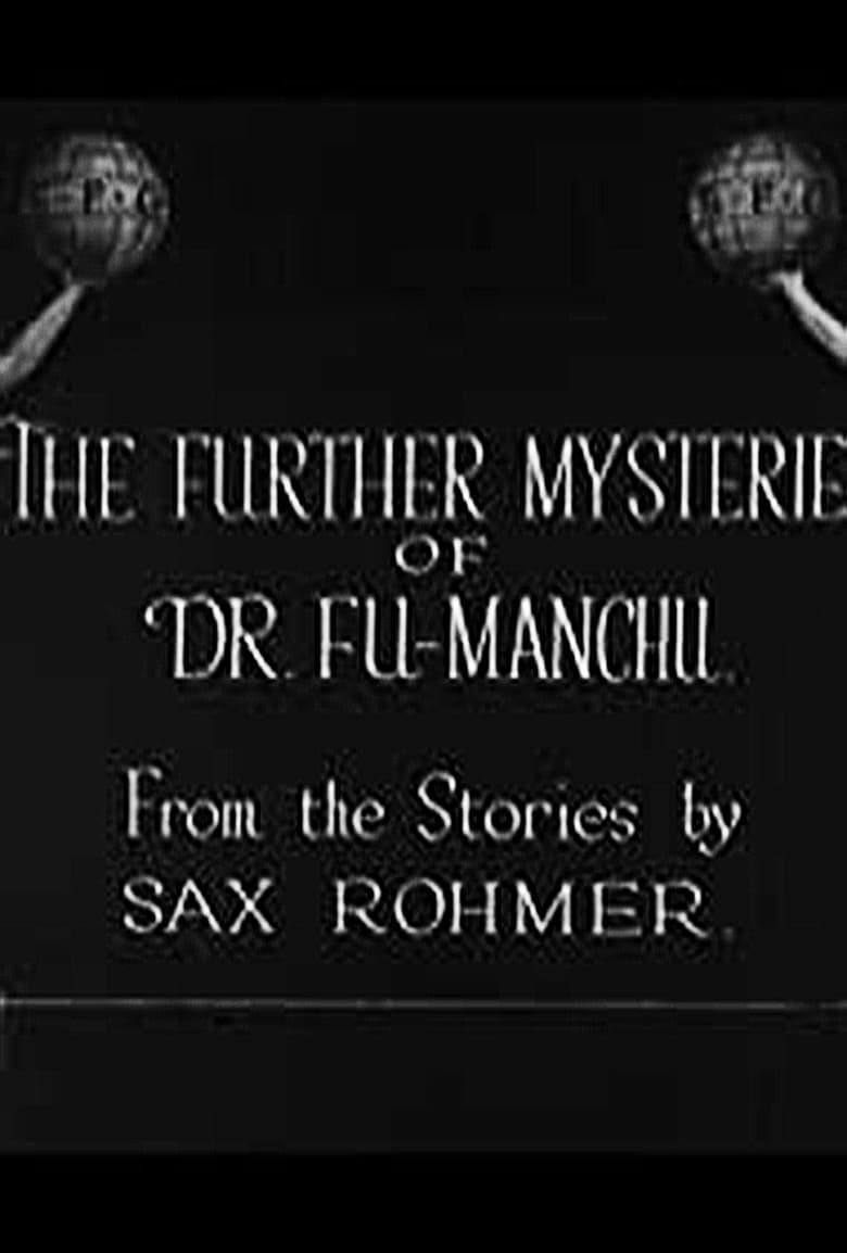 Poster of The Further Mysteries of Fu-Manchu