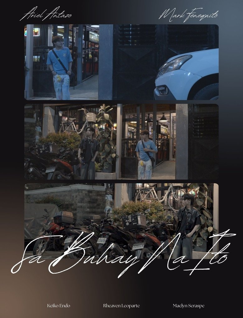 Poster of In This Life