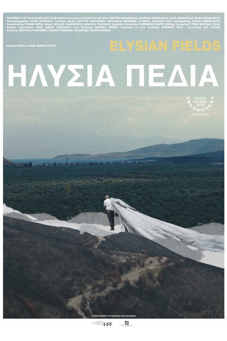 Poster of Elysian Fields