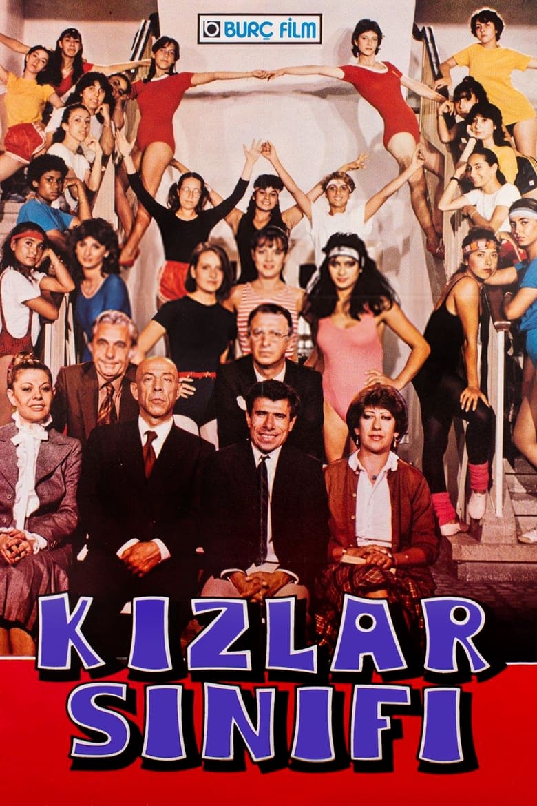 Poster of Kızlar Sınıfı