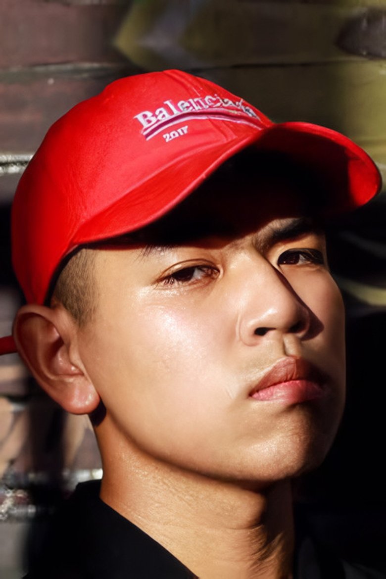 Portrait of Teepakorn Kumsuree