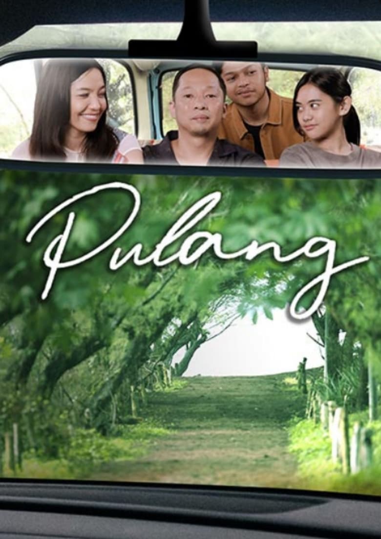 Poster of Pulang