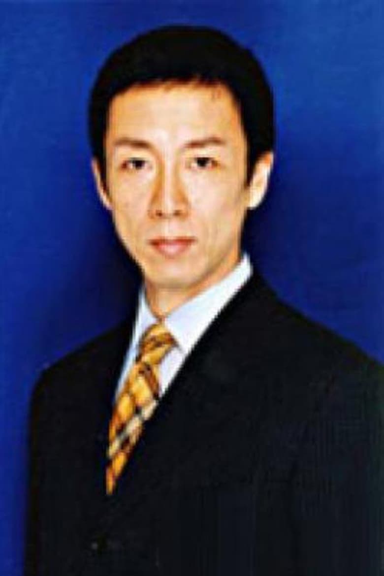 Portrait of Kunihiko Yasui