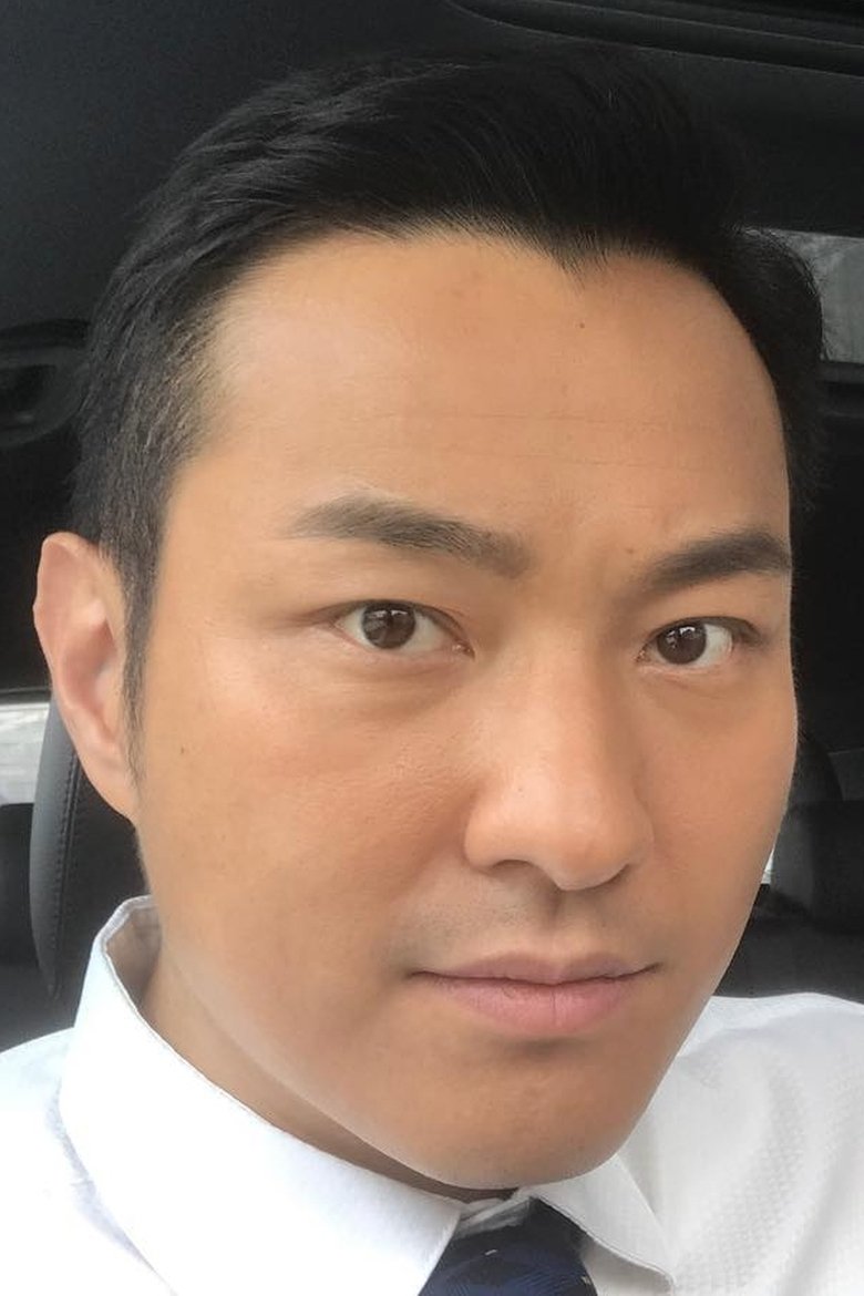 Portrait of Mason Chiu