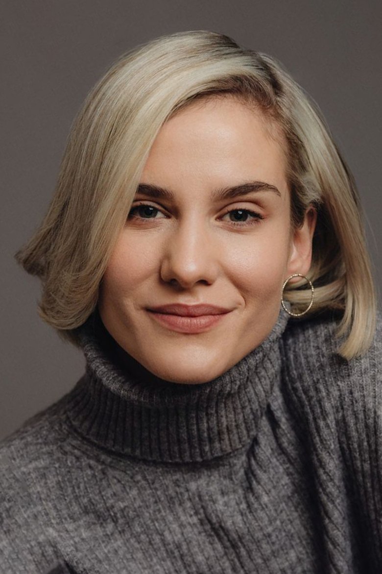 Portrait of Ivona Baković