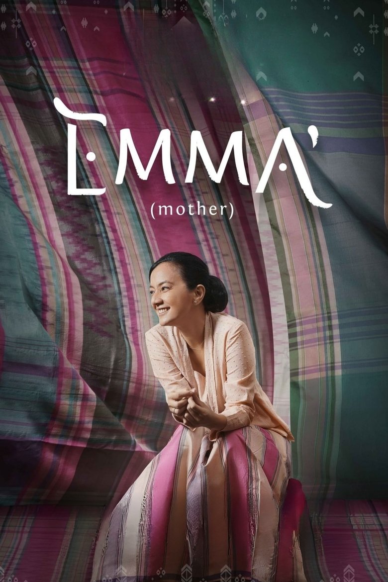 Poster of Emma'