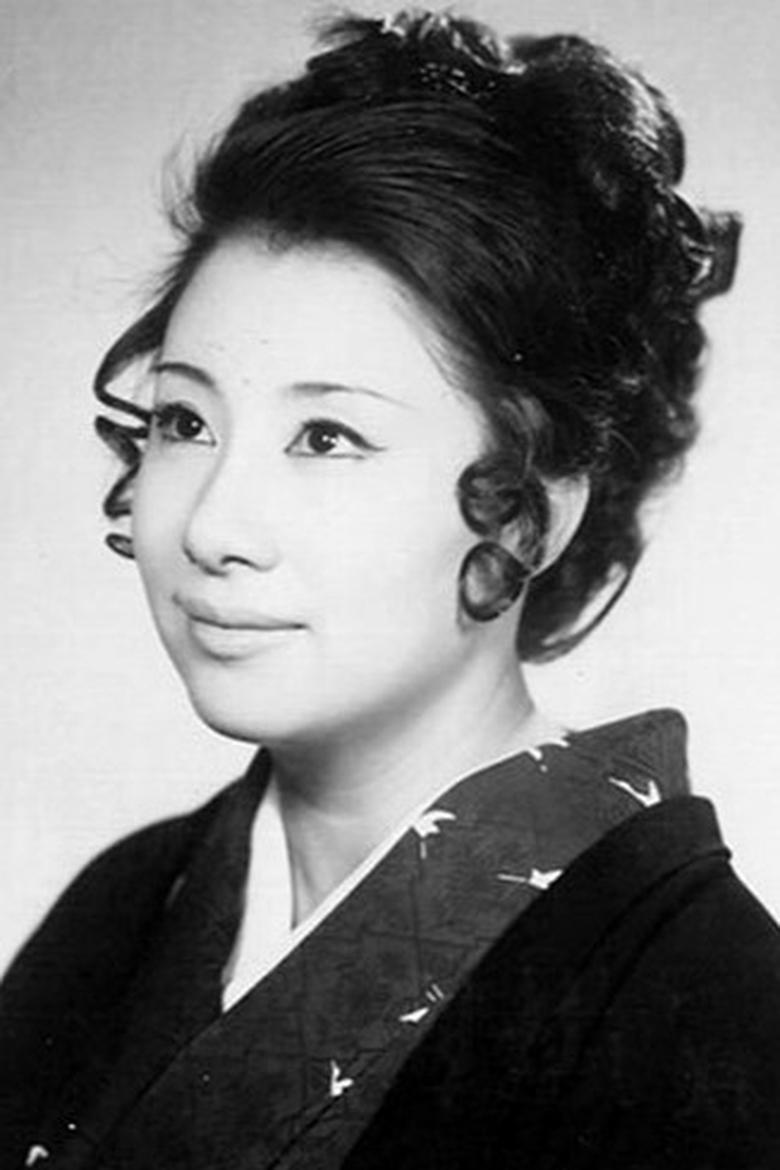 Portrait of Yasuko Matsui