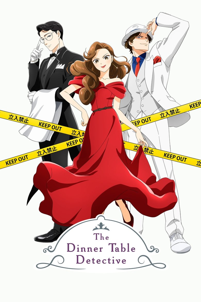 Poster of The Dinner Table Detective