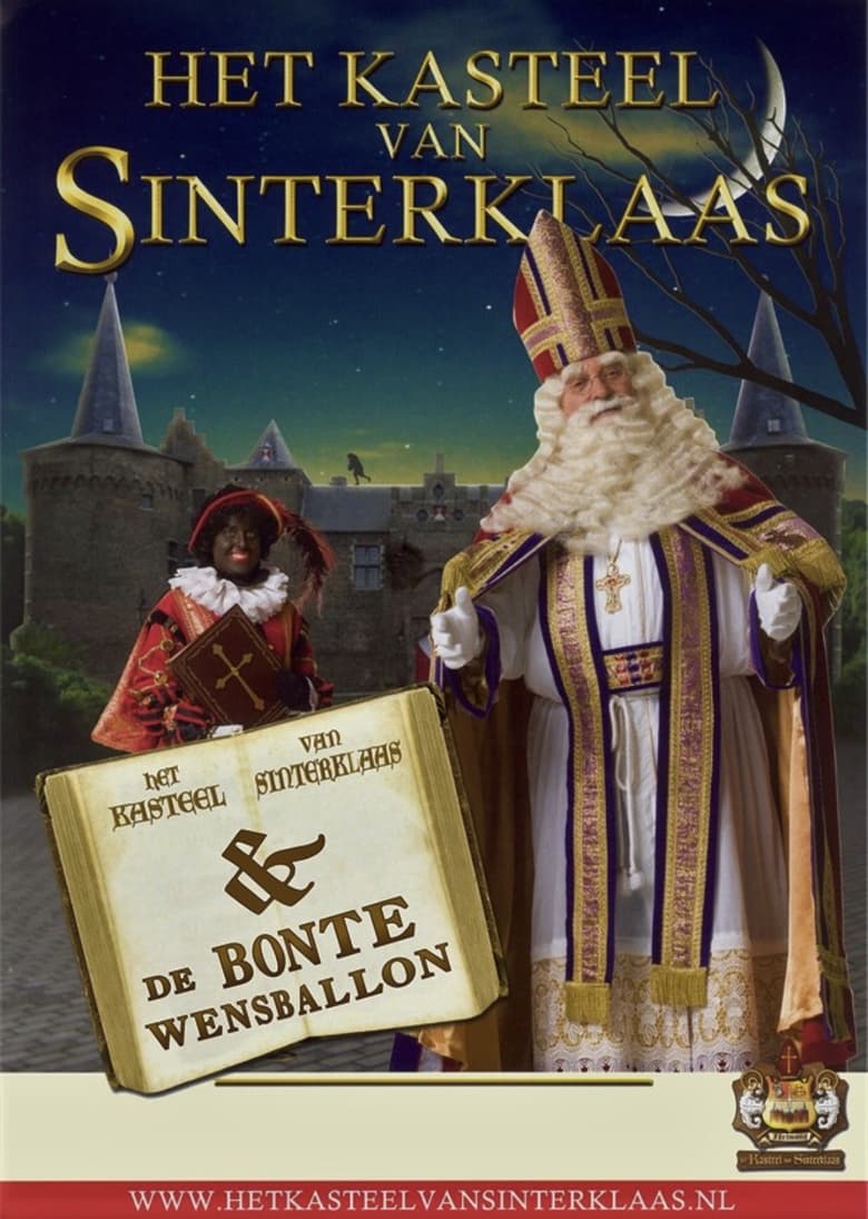 Poster of Het Kasteel van Sinterklaas & De Bonte Wensballon