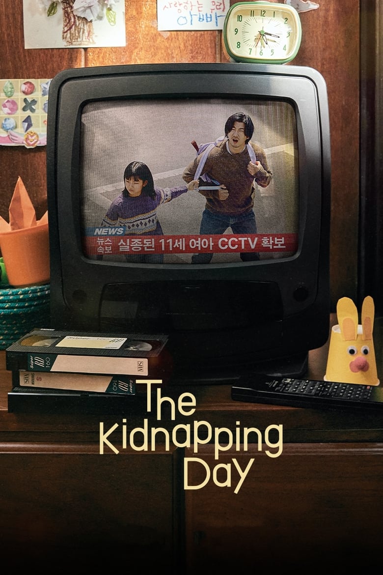 Poster of Episodes in The Kidnapping Day - Season 1 - Season 1