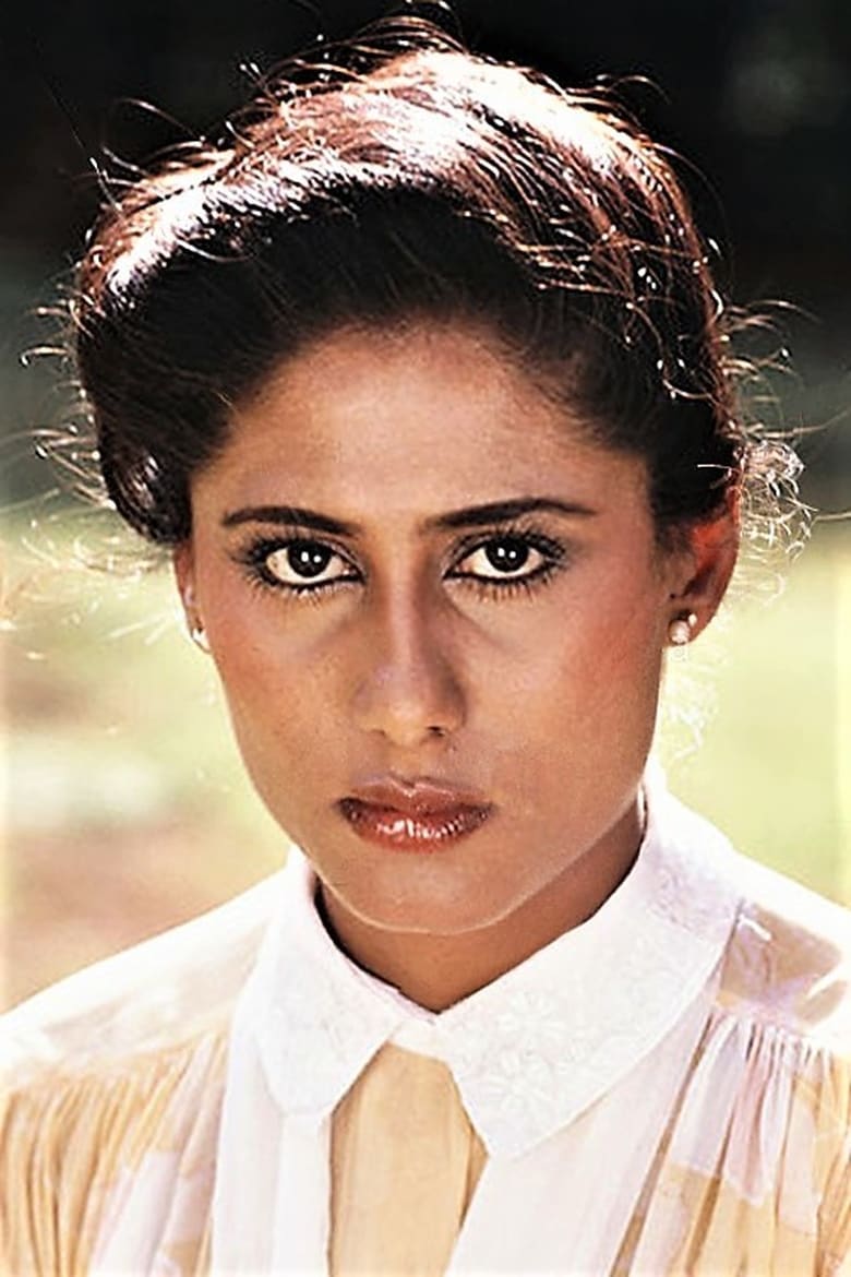 Portrait of Smita Patil