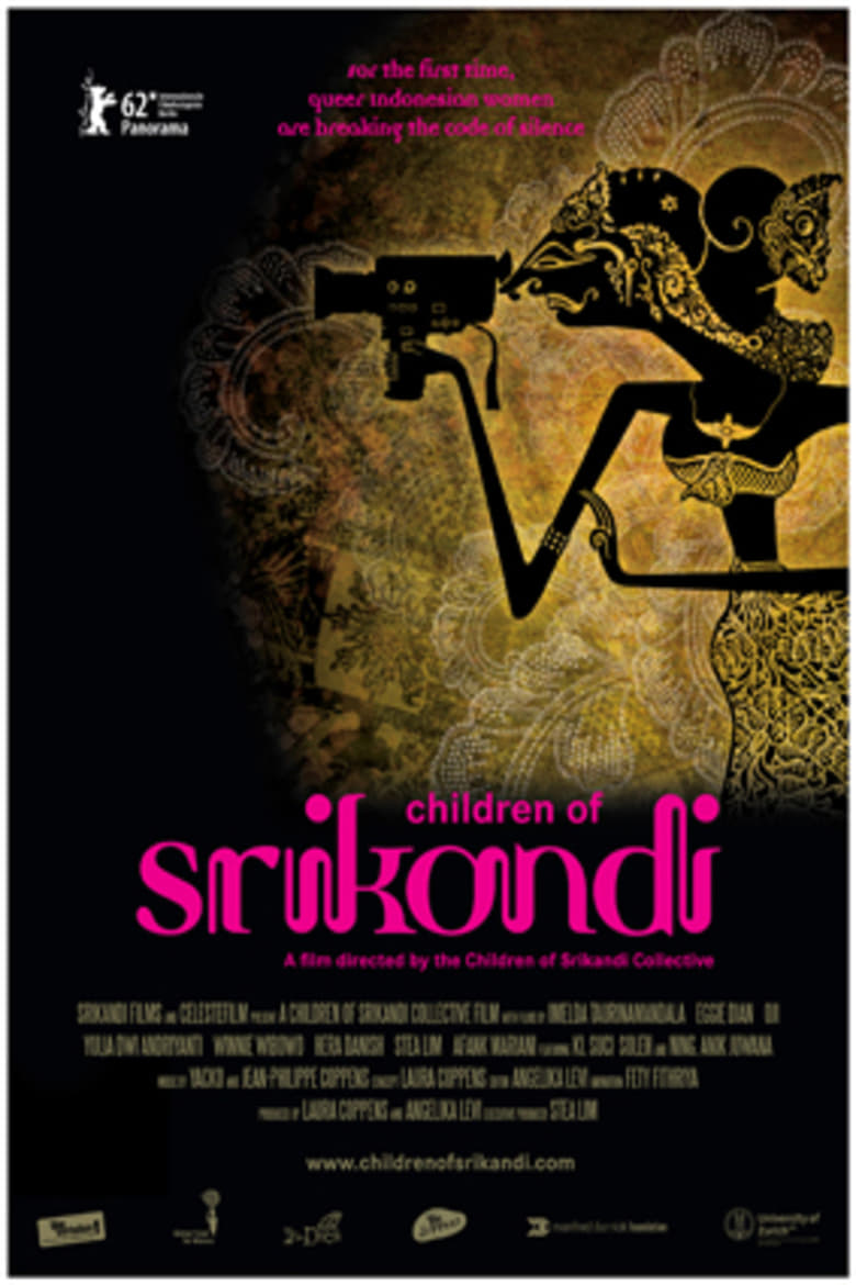 Poster of Children of Srikandi