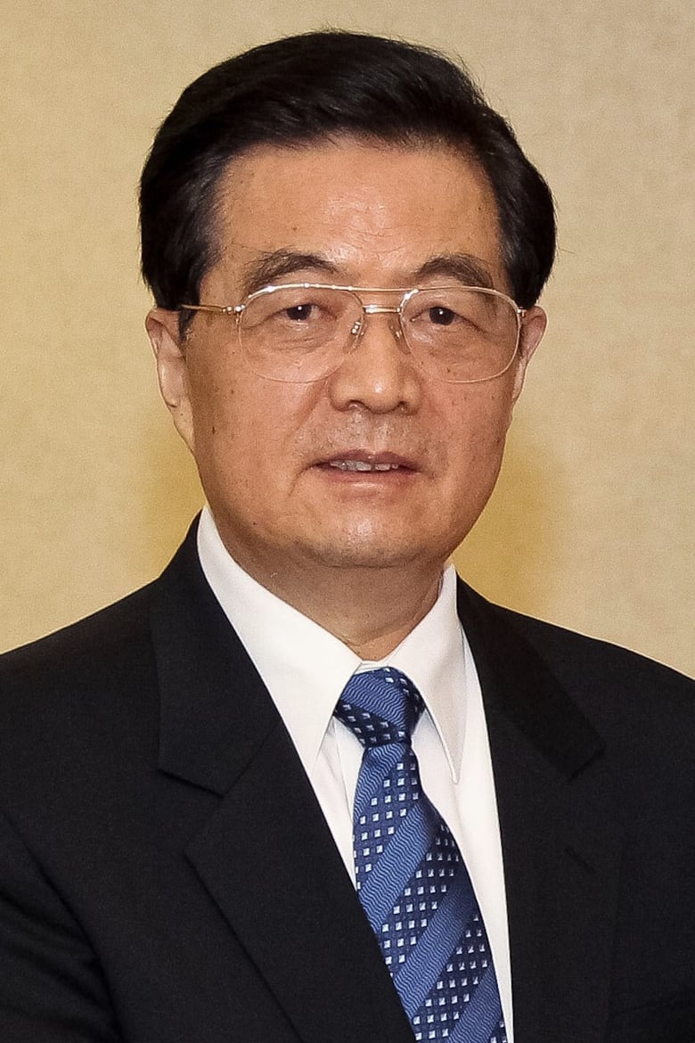 Portrait of Hu Jintao