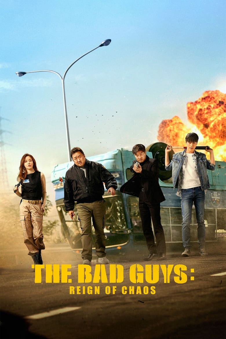 Poster of The Bad Guys: Reign of Chaos