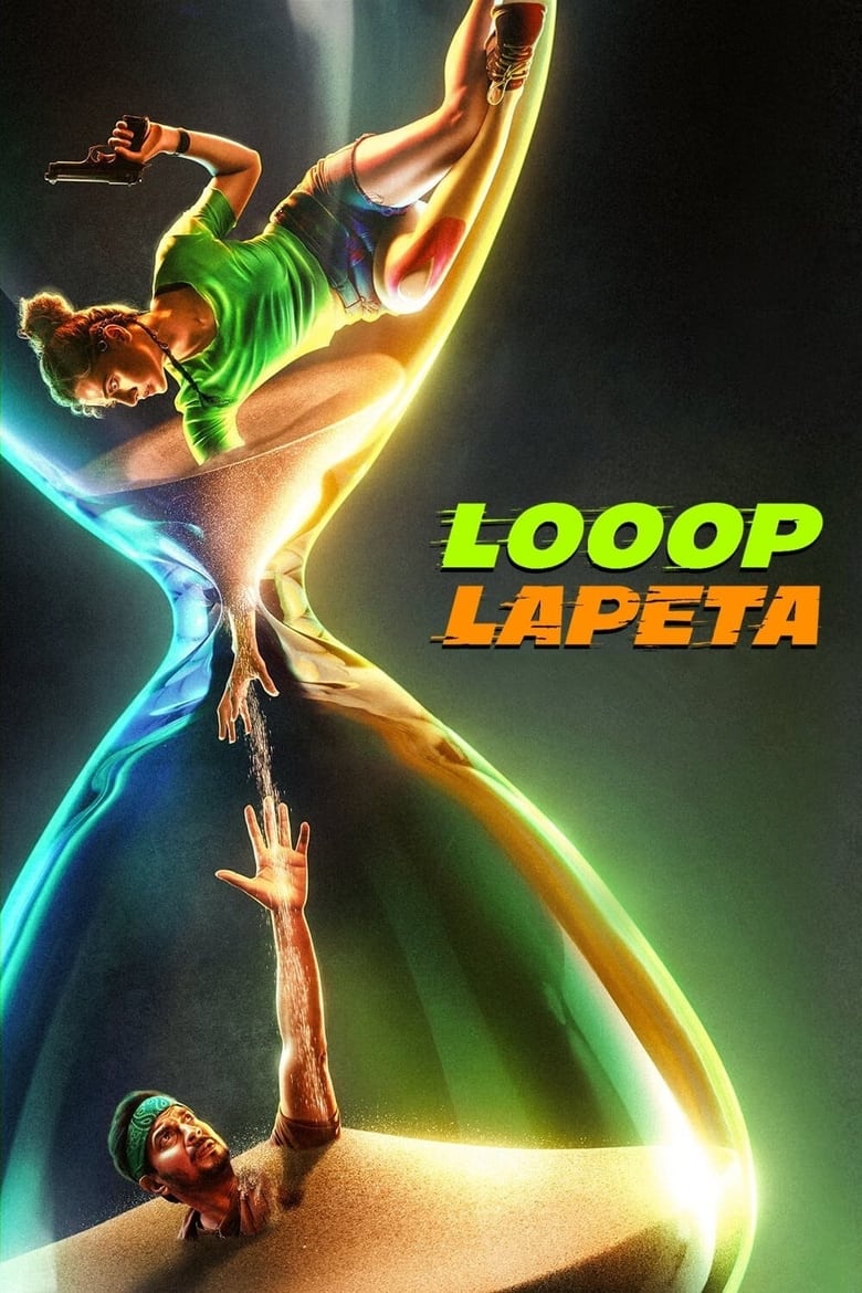 Poster of Looop Lapeta