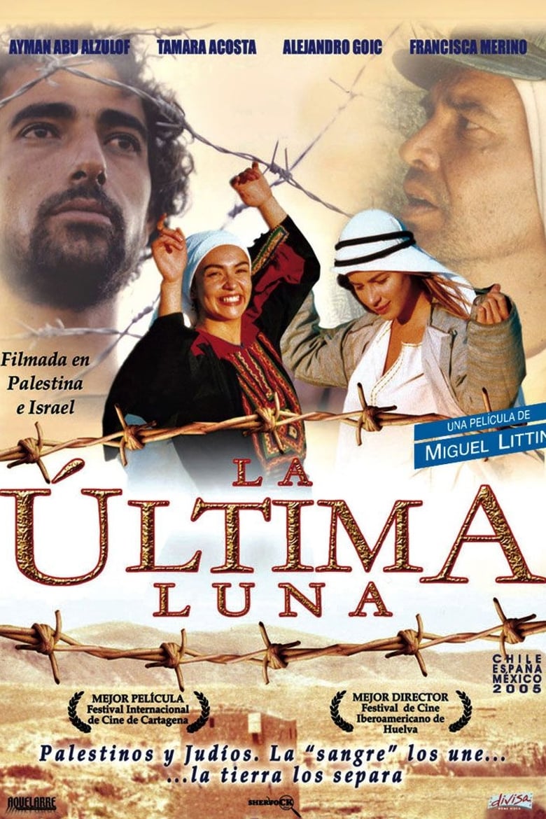 Poster of La última luna