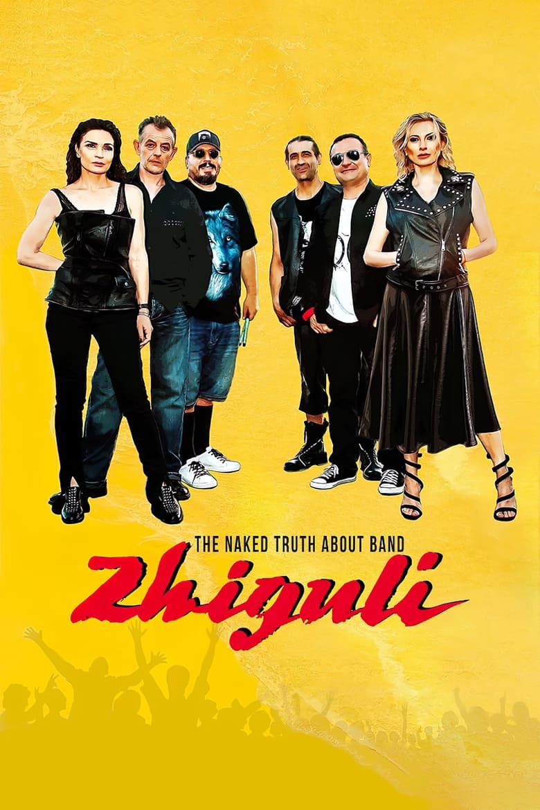 Poster of The Naked Truth About Zhiguli Band