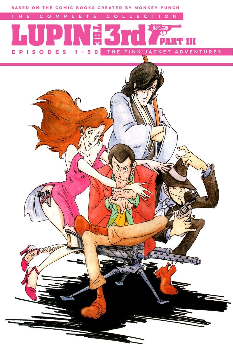 Poster of Episodes in Lupin The 3rd - Part III - Part III