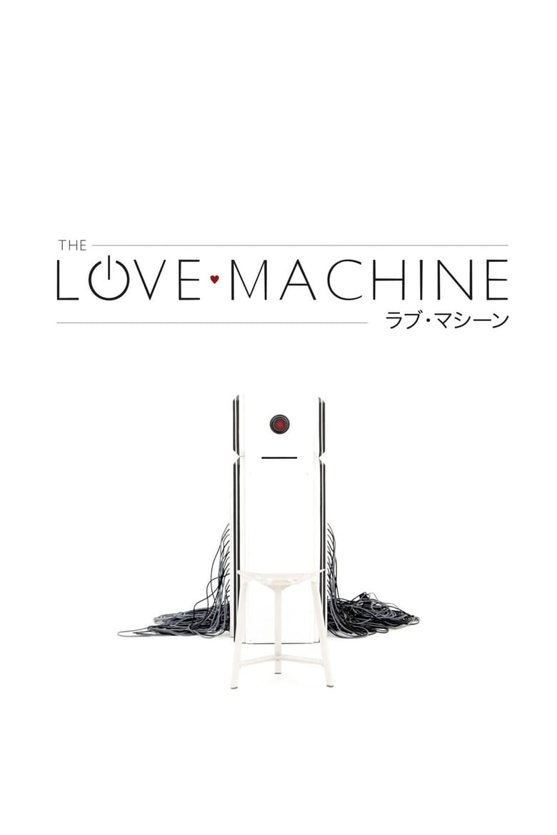 Poster of The Love Machine