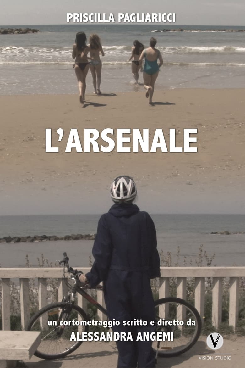 Poster of L'arsenale