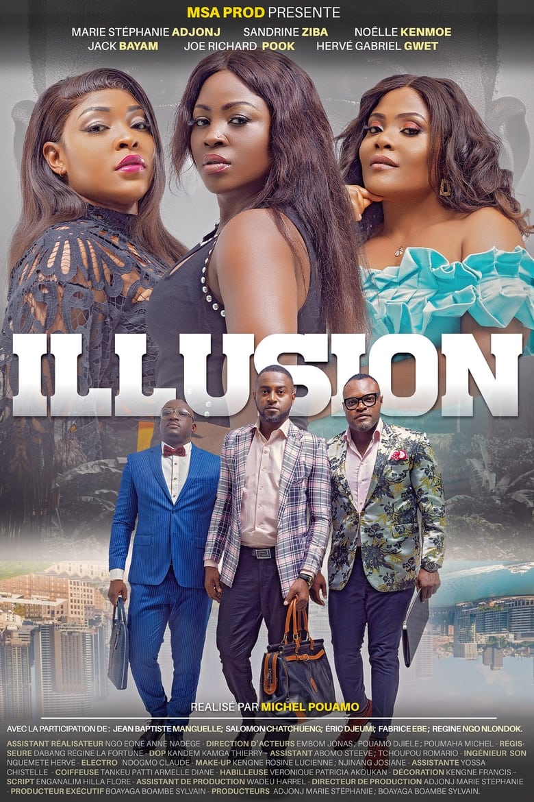 Poster of Illusion