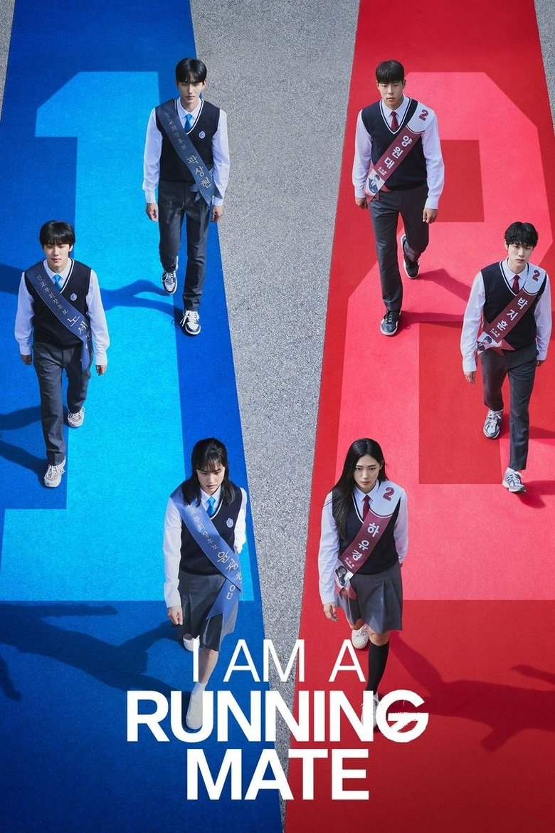Poster of I Am a Running Mate