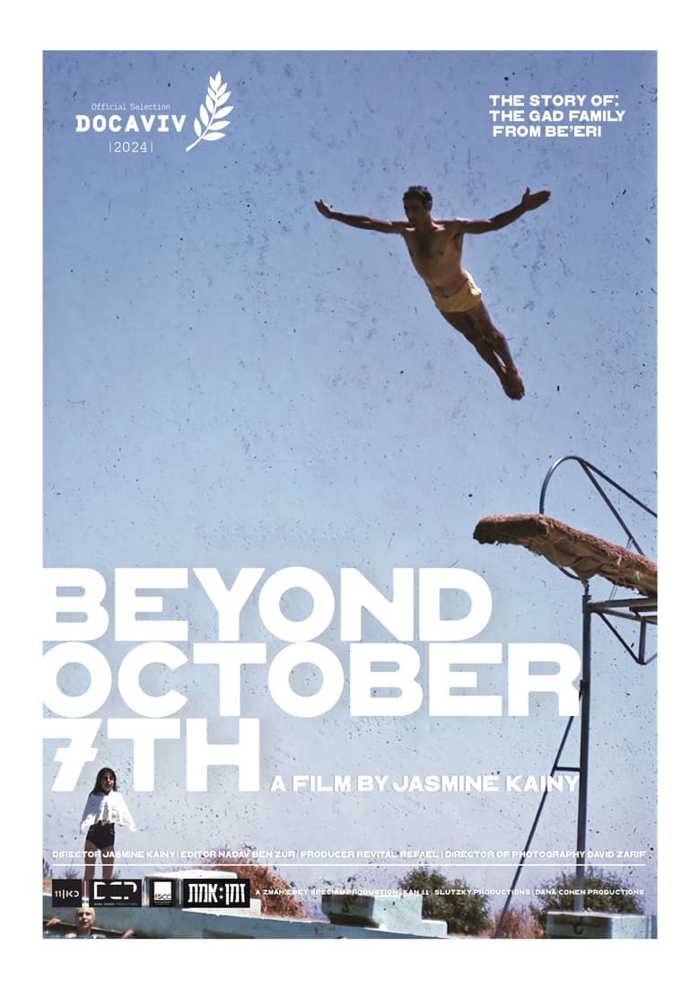 Poster of Beyond October 7th