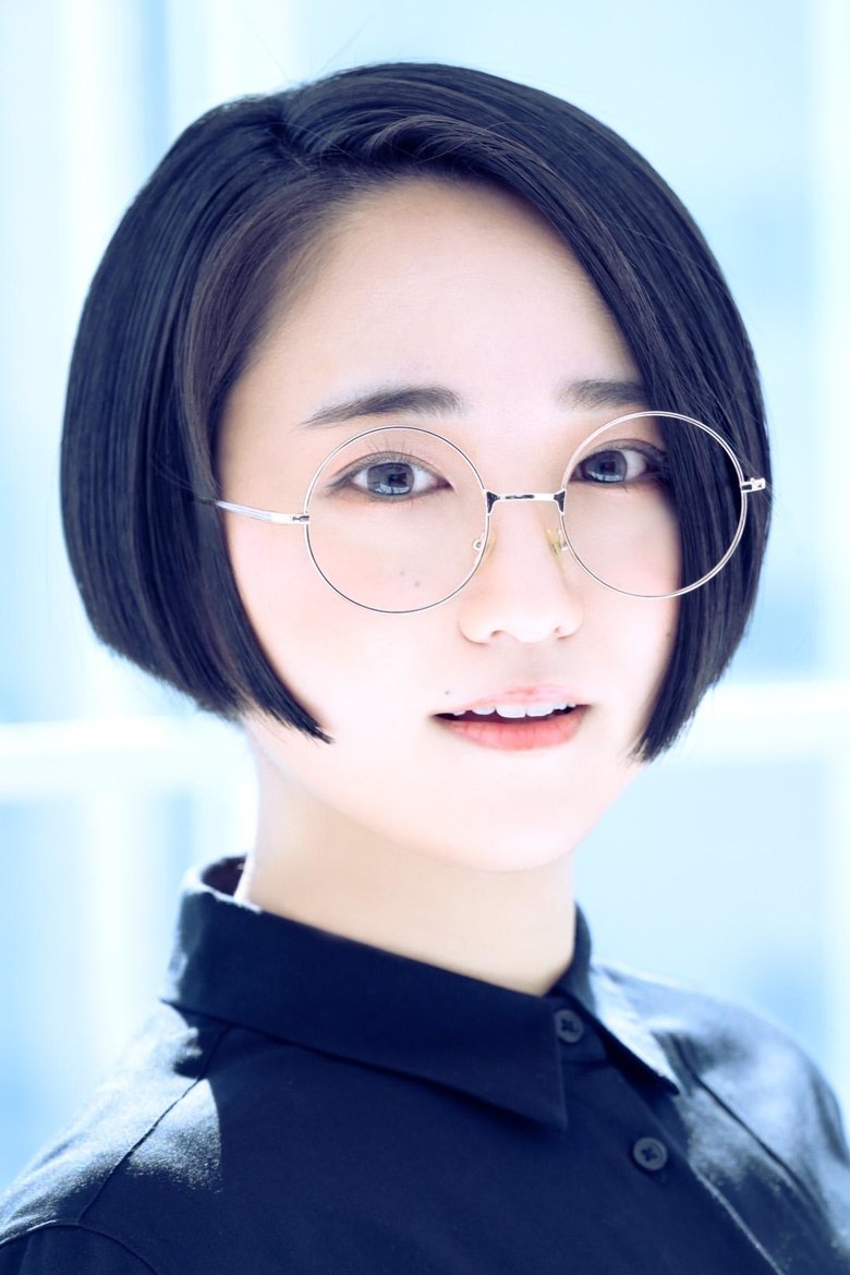 Portrait of Aoi Yuuki