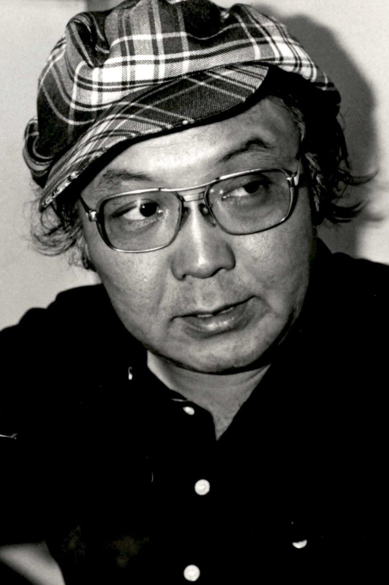 Portrait of Sadao Nakajima
