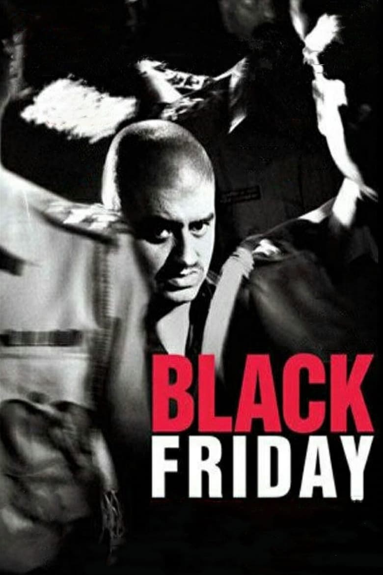 Poster of Black Friday