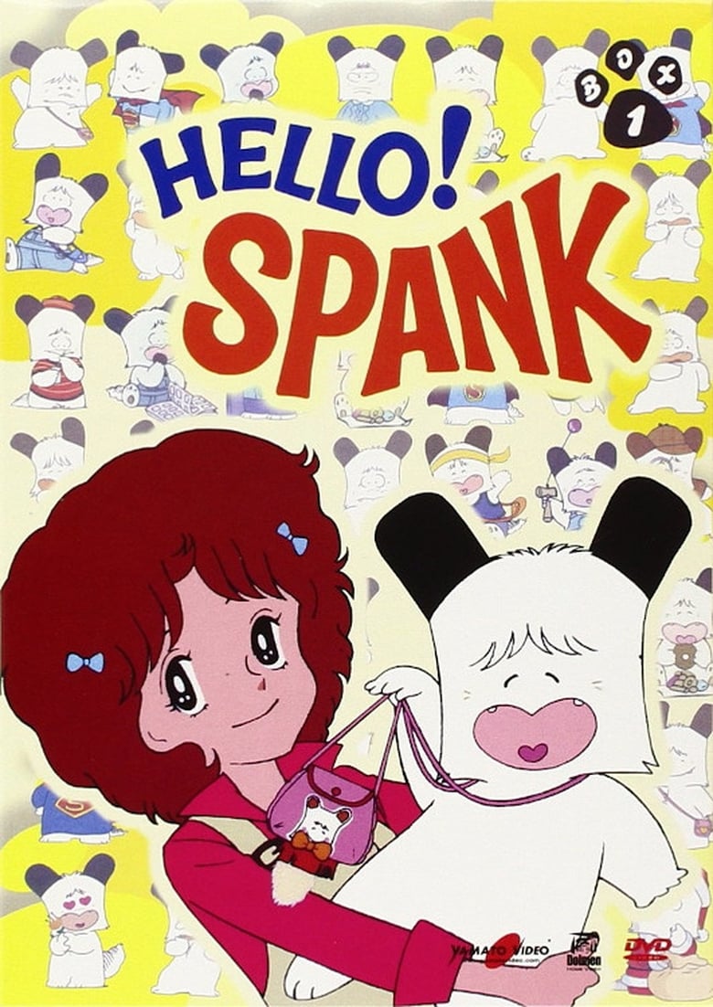 Poster of Hello! Spank