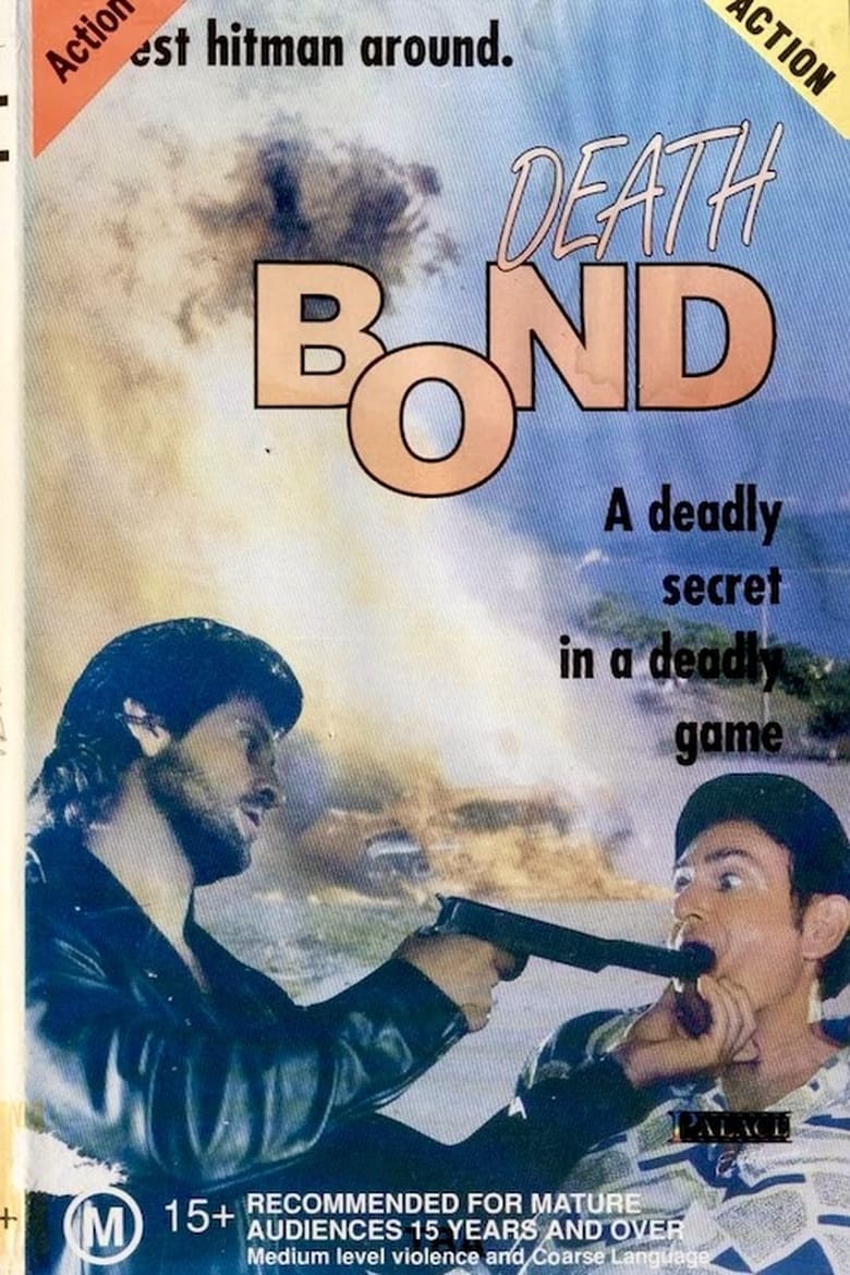 Poster of Death Bond