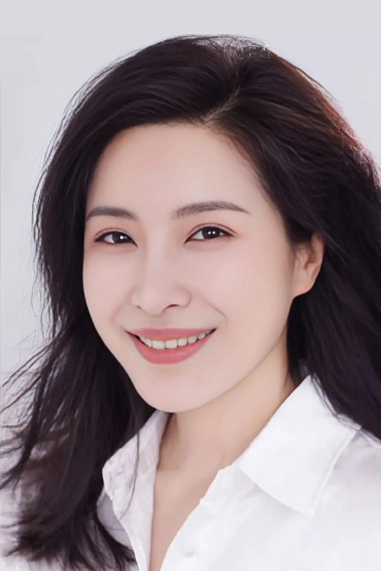 Portrait of Wang Yajie