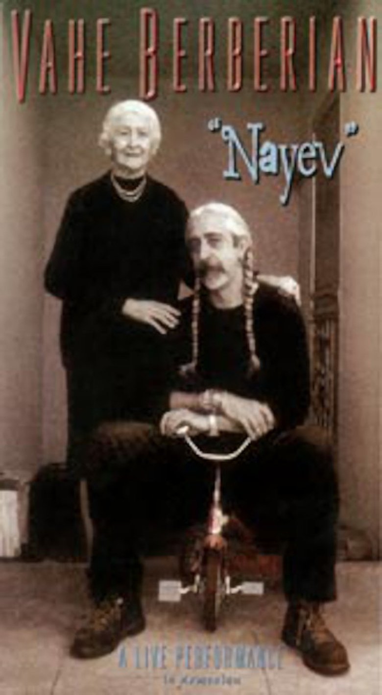 Poster of Nayev