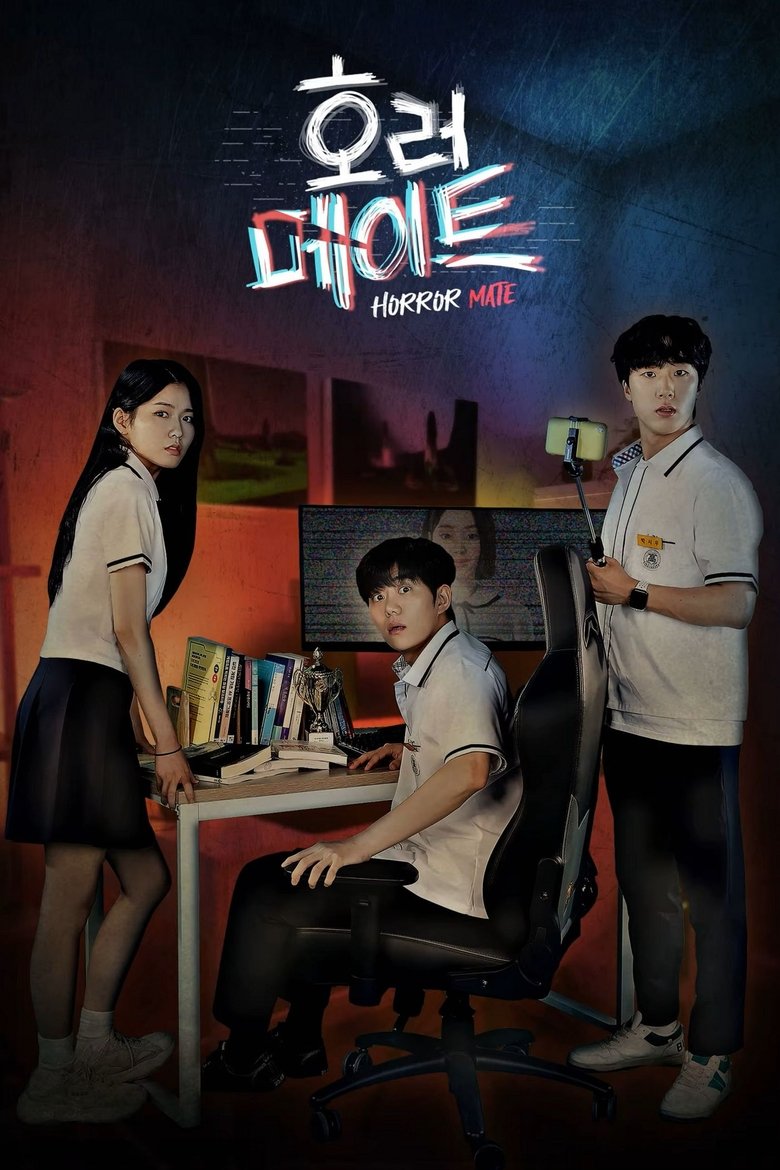 Poster of Horror Mate