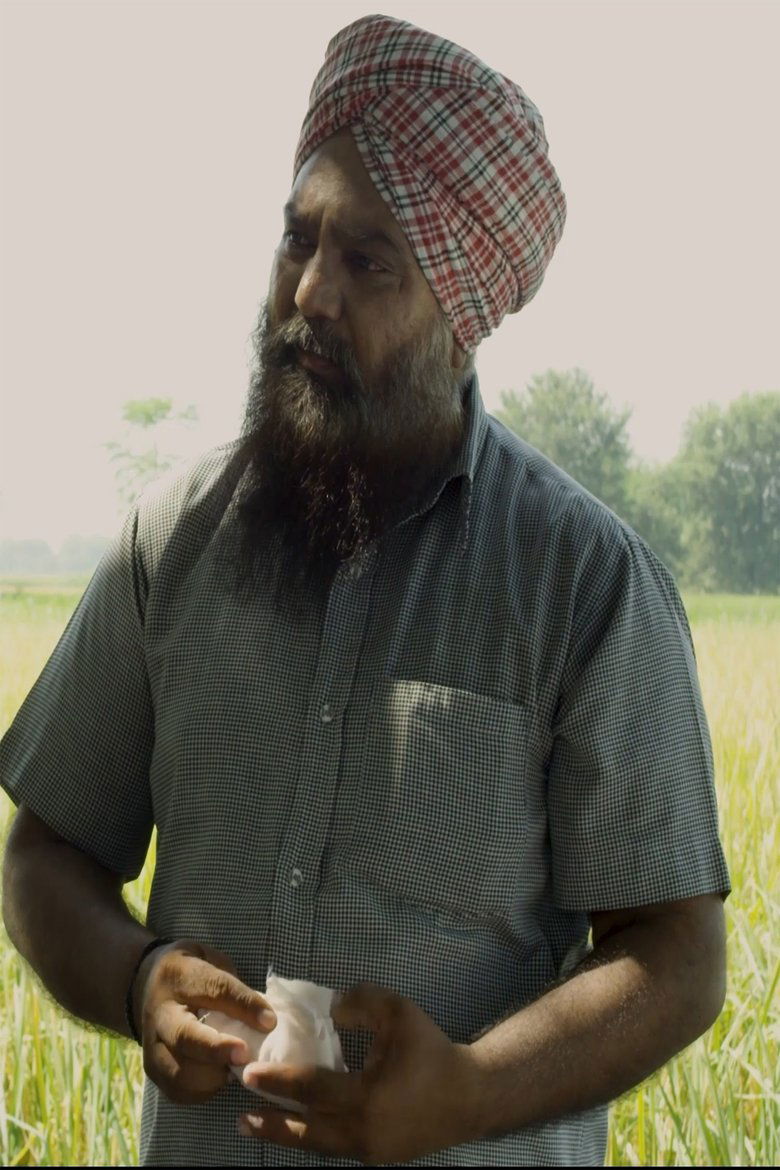 Portrait of Karamjit Bhatti