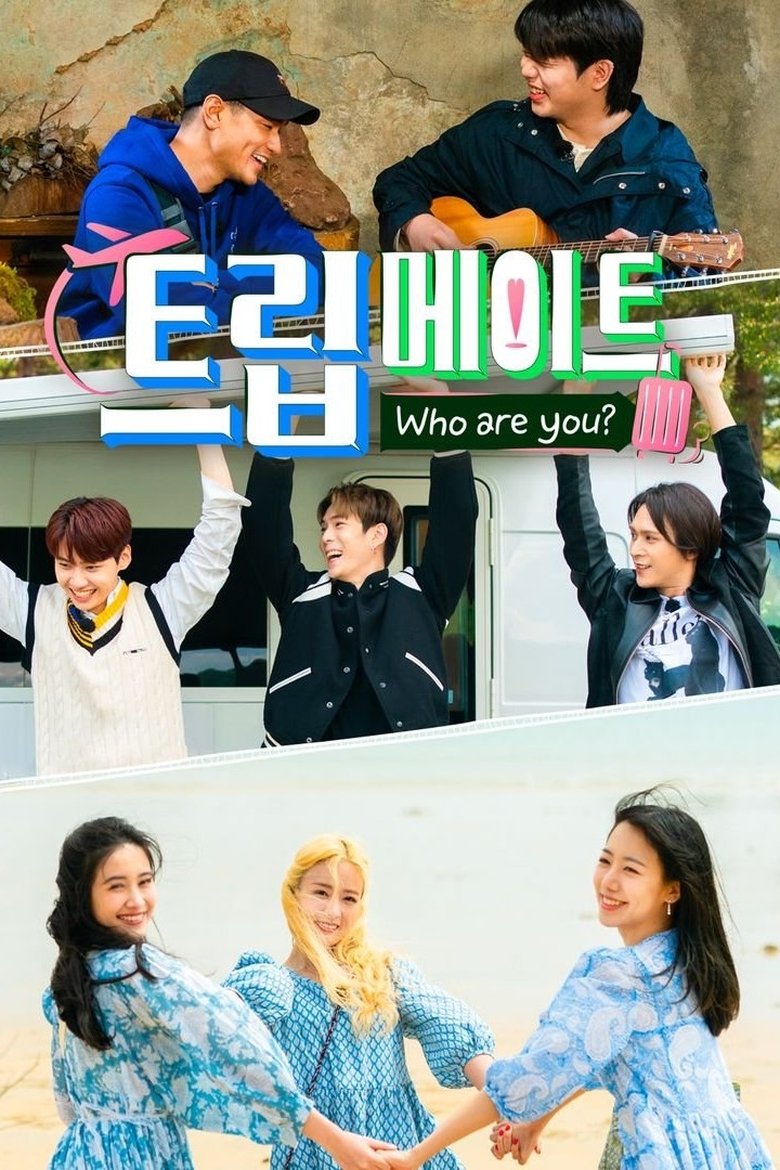 Poster of Episodes in Tripmate  Who Are You? - Season 1 - Season 1