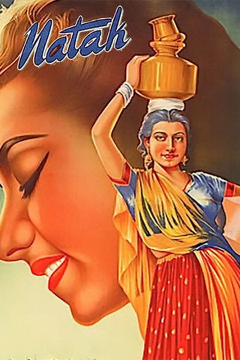 Poster of Naatak