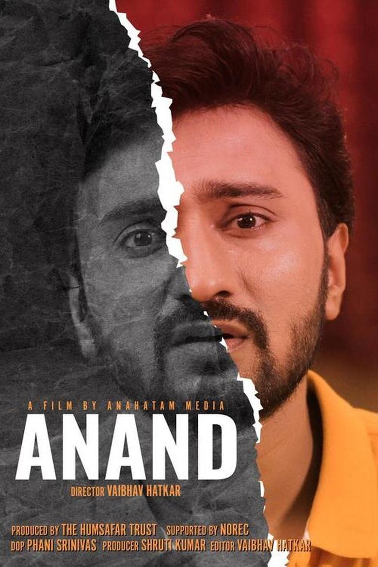 Poster of Anand